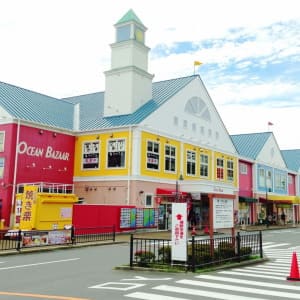 伊豆高原より行かれる宿泊旅館